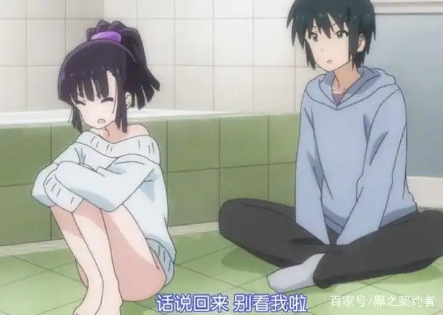 与众不同的兄妹漫画_日本动漫无血缘兄弟姐妹番剧_无血缘兄妹控番剧推荐