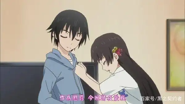无血缘兄妹控番剧推荐_日本动漫无血缘兄弟姐妹番剧_与众不同的兄妹漫画