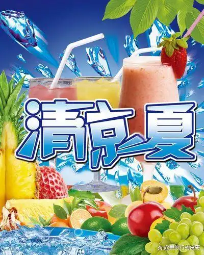 七八月避暑胜地推荐_7-8月份避暑最佳地方_承德避暑山庄旅游攻略