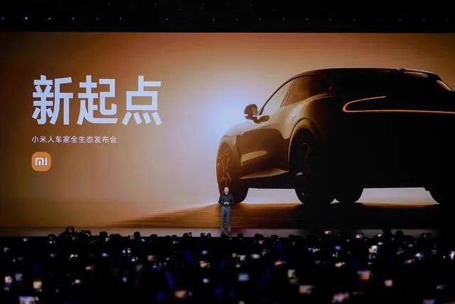 小米YU7爆单背后_ 小米MIX Flip 2折叠屏手机 _小米YU7豪华高性能SUV 