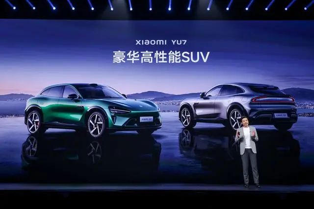小米YU7爆单背后_ 小米MIX Flip 2折叠屏手机 _小米YU7豪华高性能SUV 