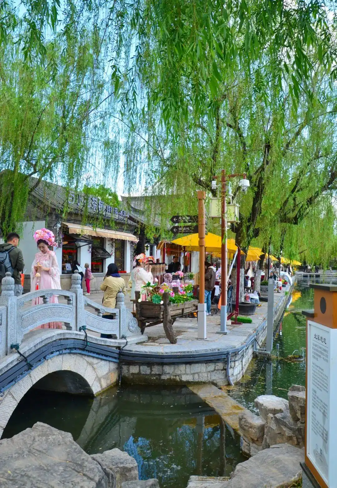 暑假适合带孩子旅游的地方_济南暑期亲子游打卡地_济南夏季旅游目的地