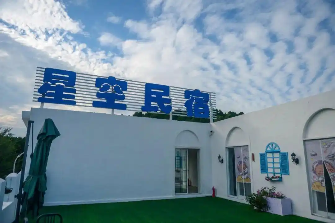 暑假适合带孩子旅游的地方_济南暑期亲子游打卡地_济南夏季旅游目的地