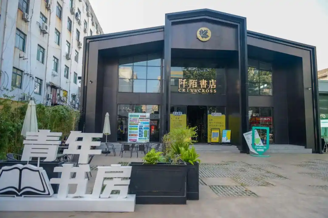 济南暑期亲子游打卡地_济南夏季旅游目的地_暑假适合带孩子旅游的地方