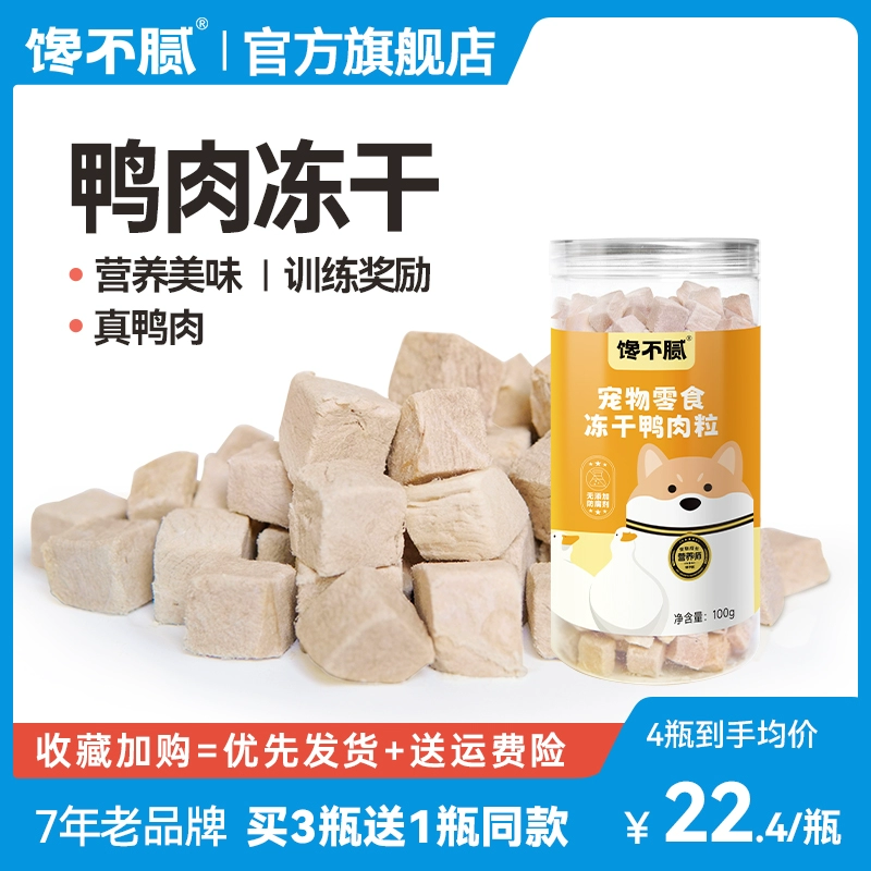 狗狗害怕被抛弃行为_狗狗体罚与心理伤害_当狗不丢人