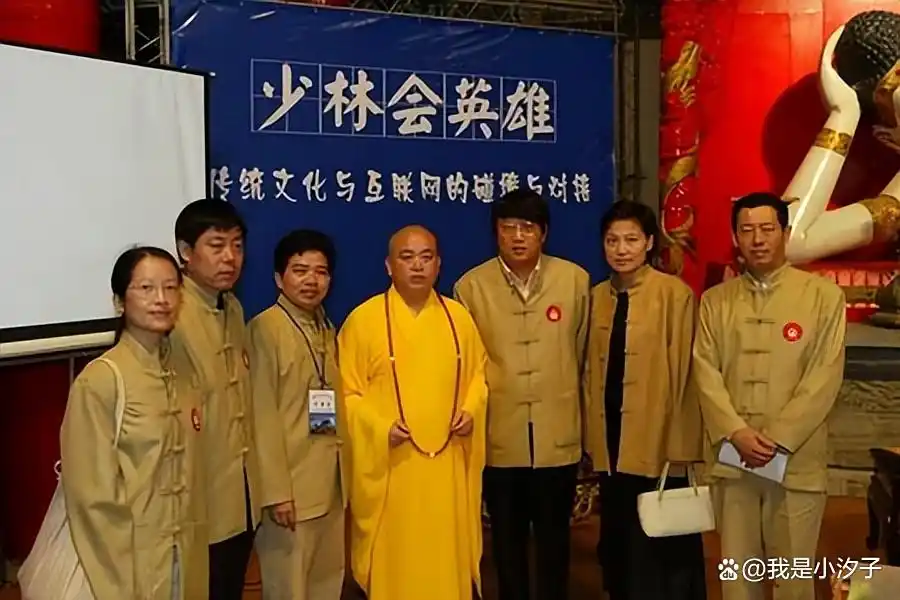 释永信到底是怎样的人_少林寺方丈释永信黑料_释永信塌房事件