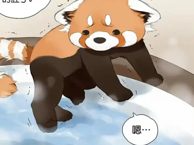 治愈系漫画推荐_治愈系漫画故事_与众不同的兄妹漫画