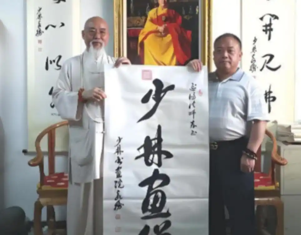 释永信少林寺丑闻_释永信到底是怎样的人_释永信家族商业版图