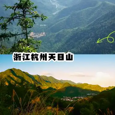 夏天穷游必去10个地方_浙江天目山穷游推荐_清凉穷游江西庐山攻略