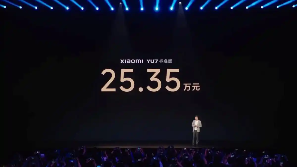 小米YU7订单量分析_小米YU7爆单背后_小米汽车产能紧张情况