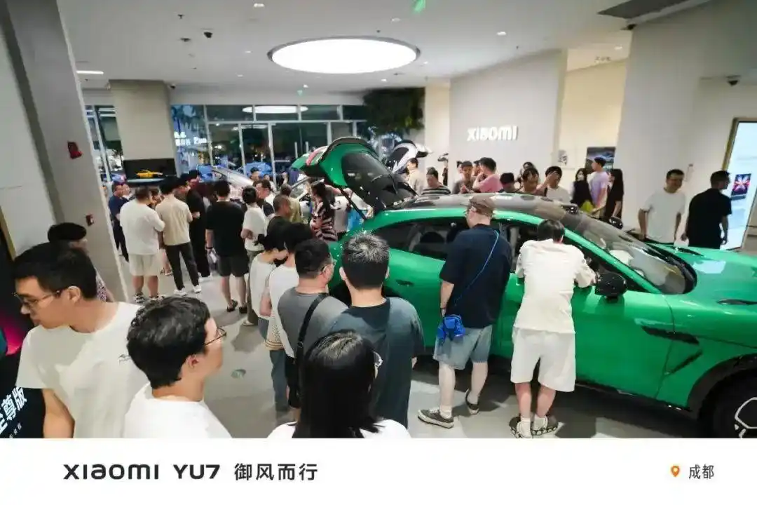 小米YU7爆单背后_小米YU7 爆款订单 新能源汽车市场