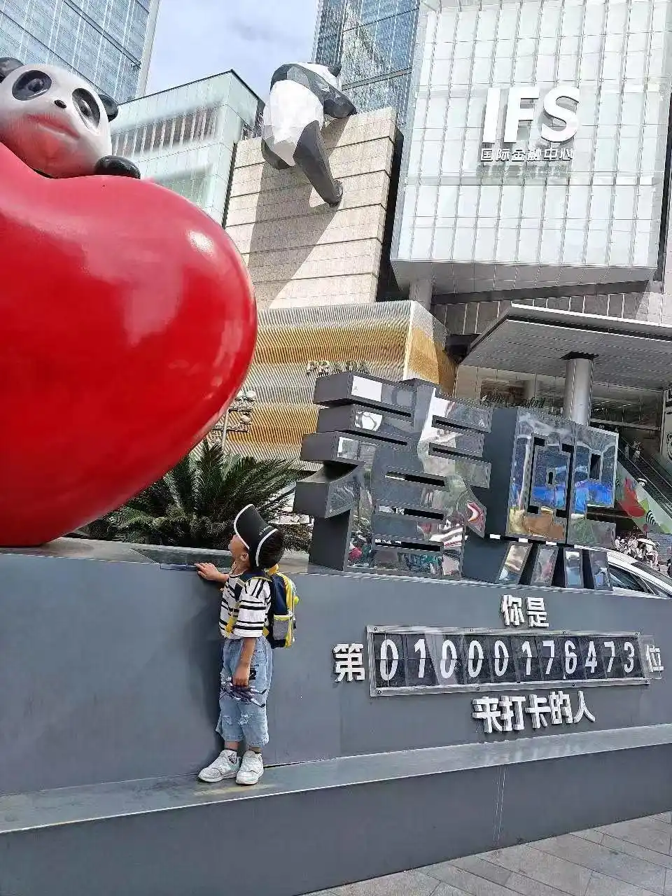 暑假亲子游推荐地_青岛呼伦贝尔成都亲子旅行攻略_暑假适合带孩子旅游的地方