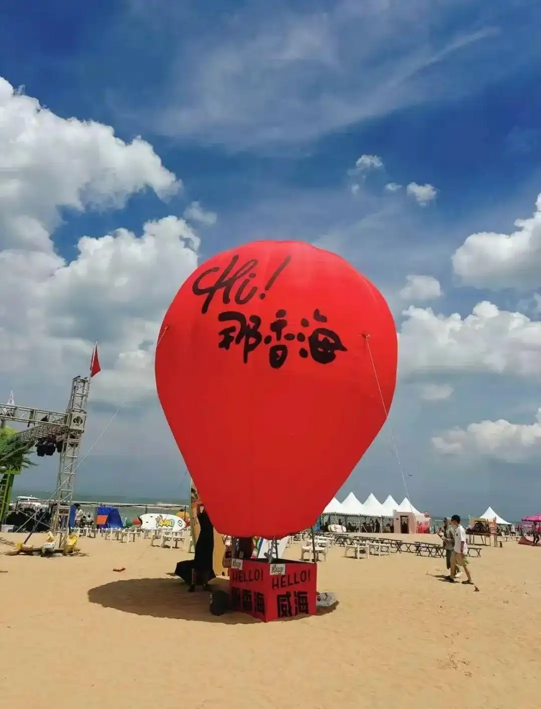 暑假适合带孩子旅游的地方_青岛呼伦贝尔成都亲子旅行攻略_暑假亲子游推荐地