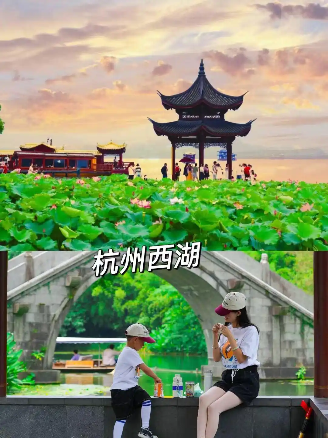 暑假适合带孩子旅游的地方_暑假亲子游推荐地_青岛呼伦贝尔成都亲子旅行攻略