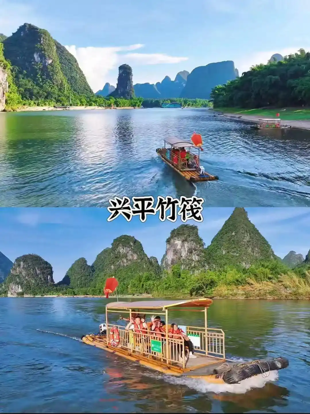 暑假适合带孩子旅游的地方_暑假亲子游推荐地_青岛呼伦贝尔成都亲子旅行攻略