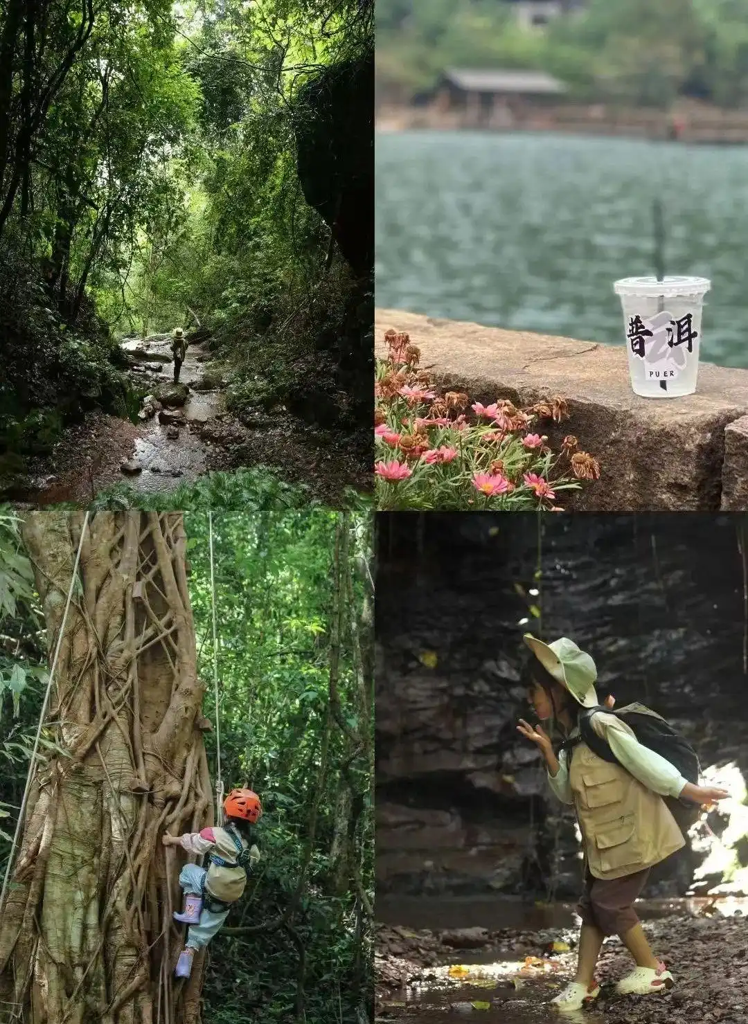 暑假带娃旅行目的地推荐_暑假适合带孩子旅游的地方_辽宁丹东亲子游攻略