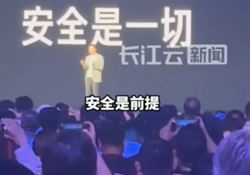 小米YU7爆单背后_小米汽车销量真实性分析_小米YU7大定数据疑点