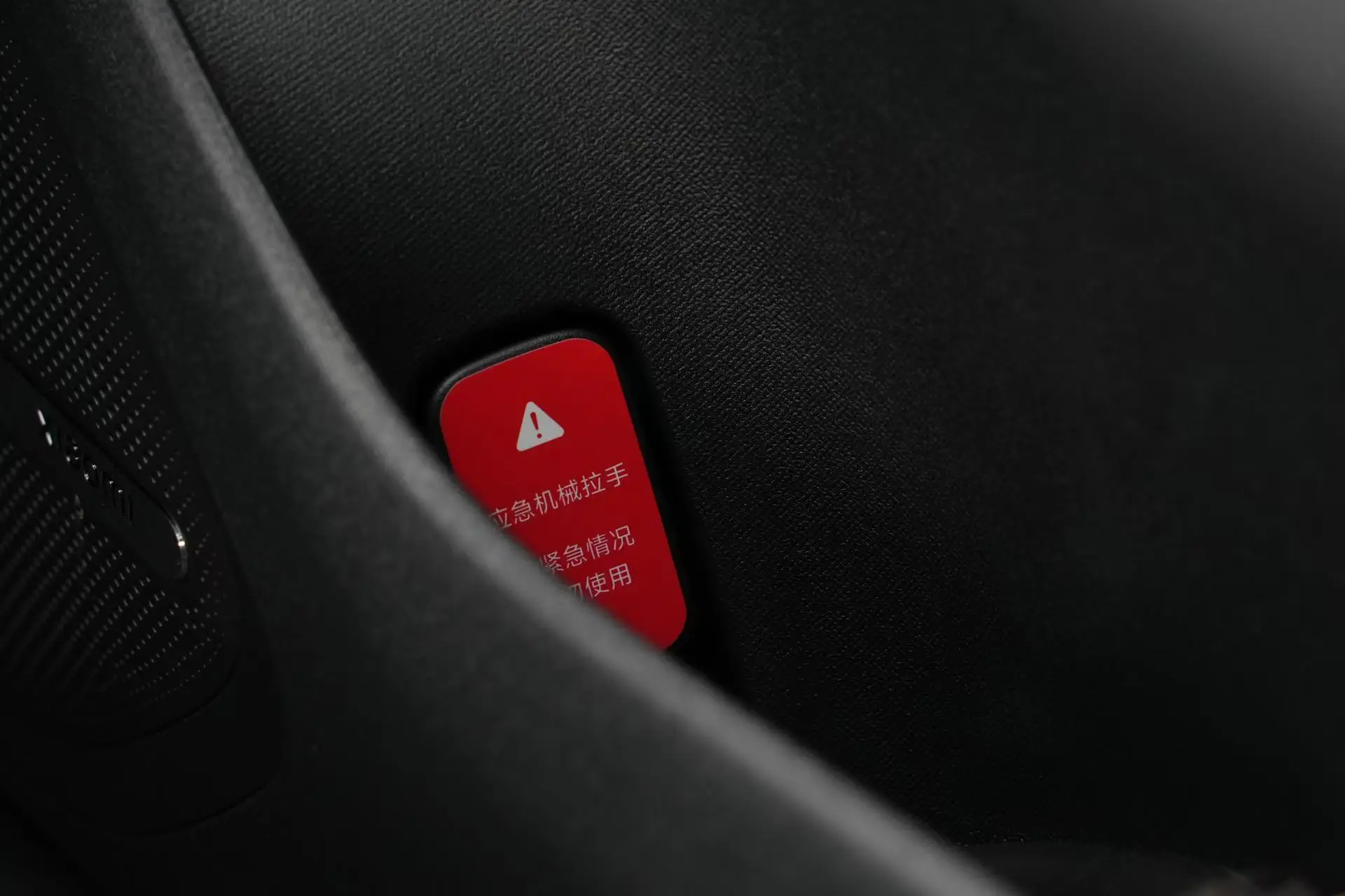小米su7_小米SU7 Ultra 雷军 纽北圈速保时捷Taycan Turbo GT极致性价比