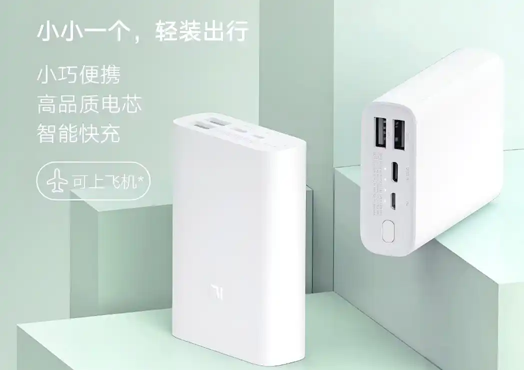小米YU7爆单背后_小米YU7销售奇迹_爆品定义特征