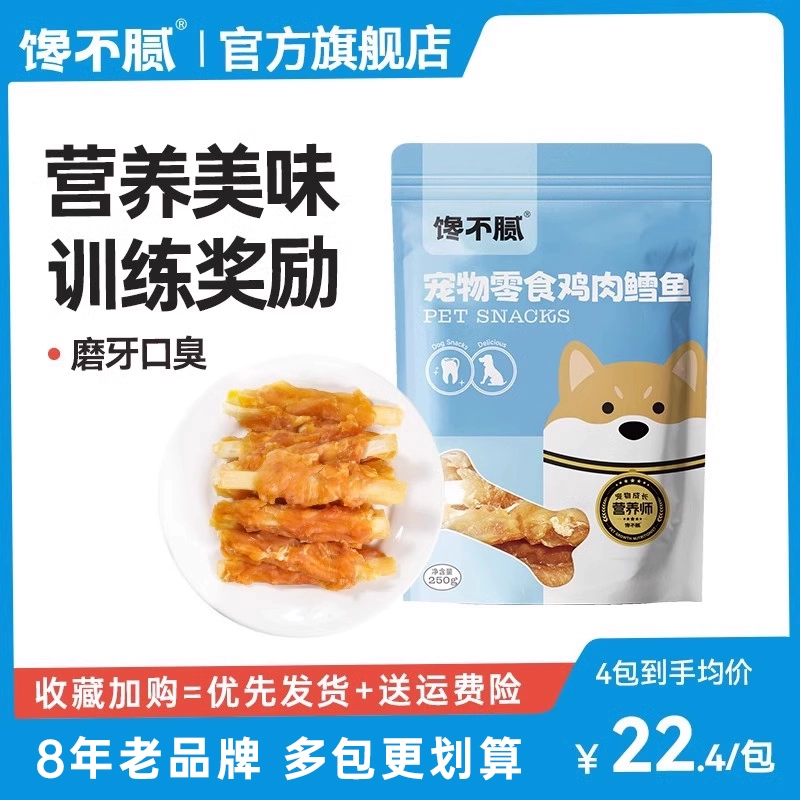 当狗不丢人_狗狗搞笑视频集锦_狗狗犯贱行为
