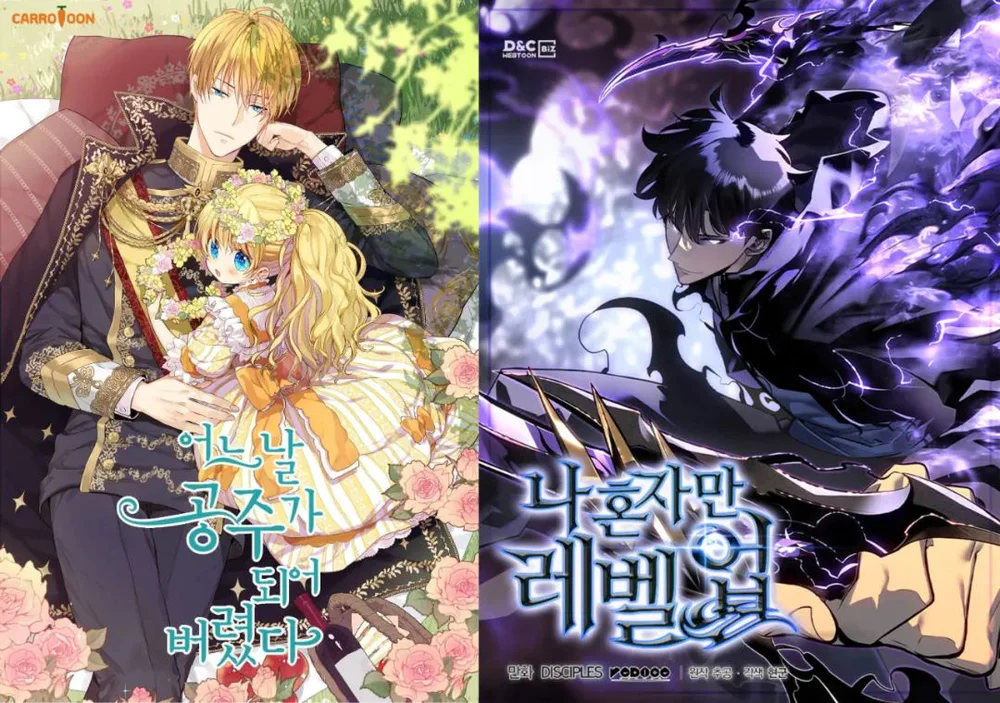 韩国网漫发展历程_韩国网漫市场现状分析_韩国漫画