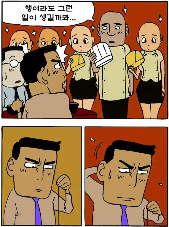 韩国网漫发展历程_韩国漫画_韩国网漫市场现状分析