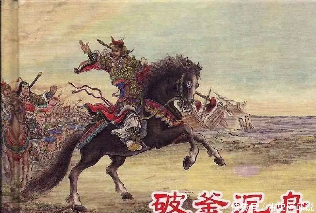 范增楚汉战争谋士_范增_项羽范增关系分析