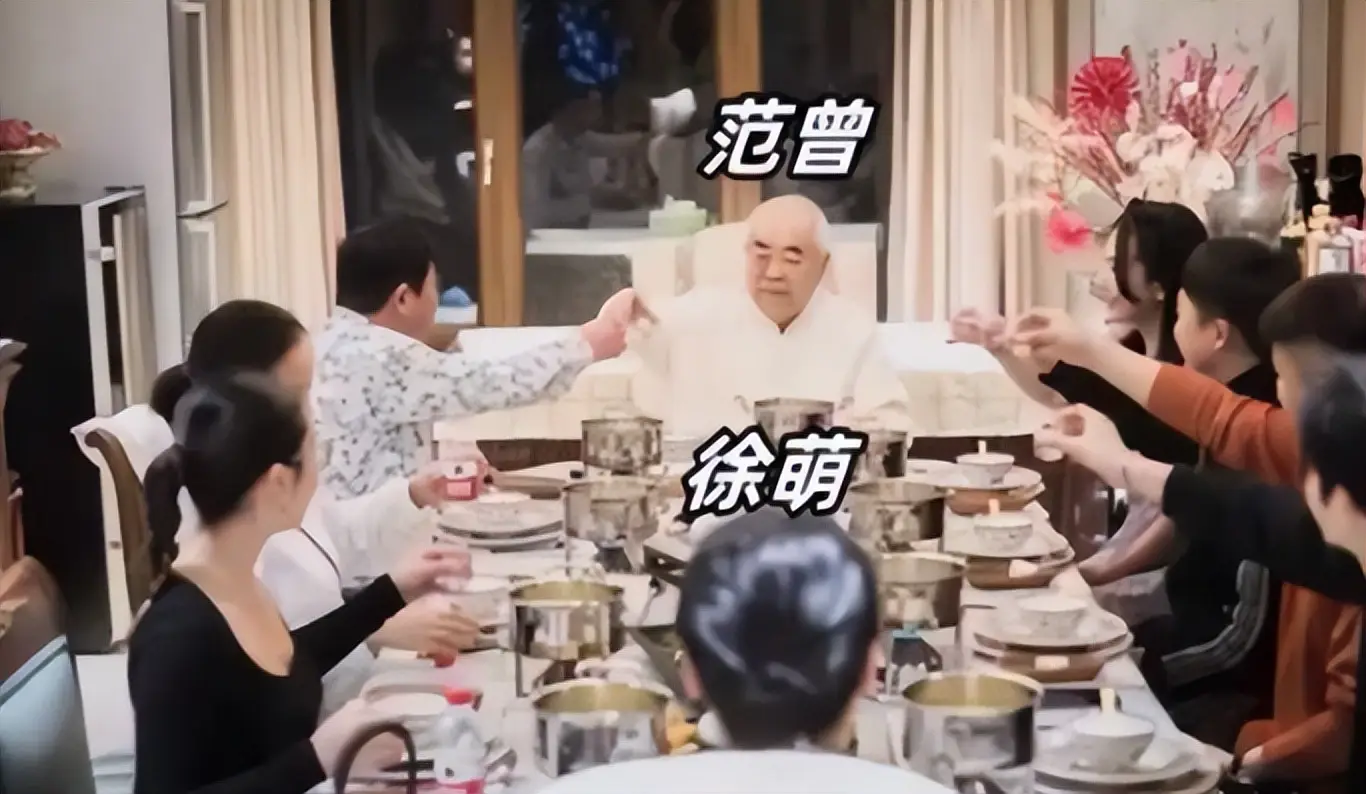范增徐萌_范曾徐萌婚姻危机_范曾娇妻卷款跑路