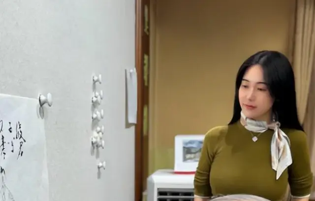 范曾新婚妻子身份曝光_范增徐萌_艾尚真辟谣范曾结婚消息