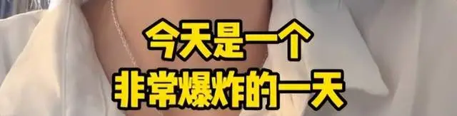 艾尚真辟谣范曾结婚消息_范增徐萌_范曾新婚妻子身份曝光