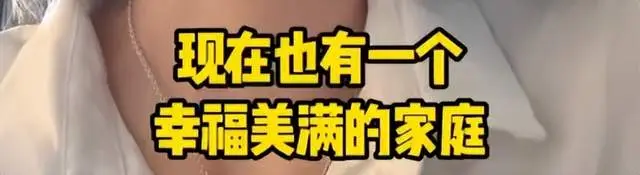 范曾新婚妻子身份曝光_艾尚真辟谣范曾结婚消息_范增徐萌