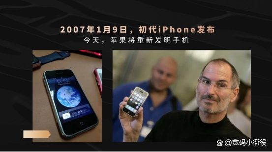 iPhone 14系列影像升级_iPhone 16系列创新乏力_苹果手机