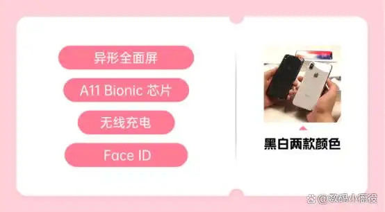 苹果手机_iPhone 14系列影像升级_iPhone 16系列创新乏力