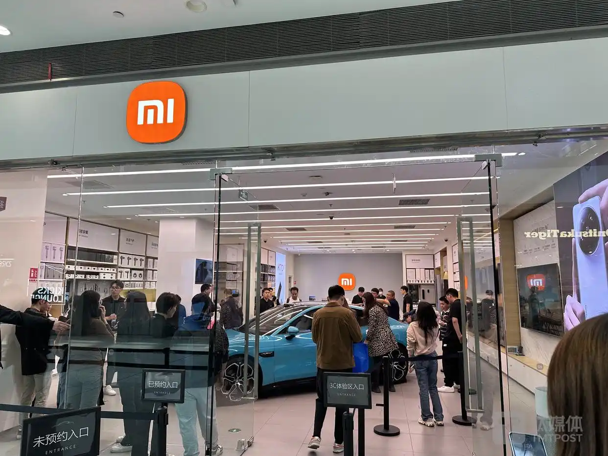 小米SU7发布会营销策略_小米汽车_小米汽车定价策略分析