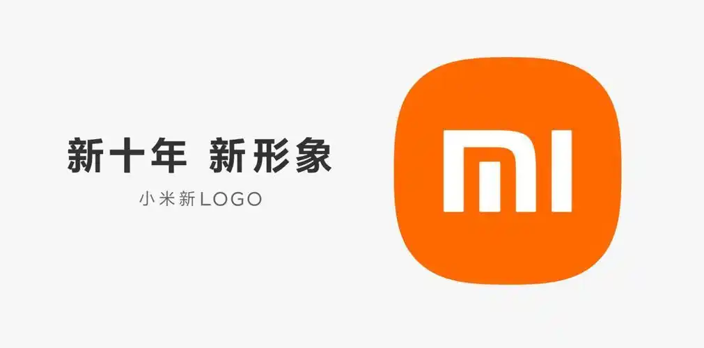 小米汽车技术发布会_小米汽车新消息_小米汽车