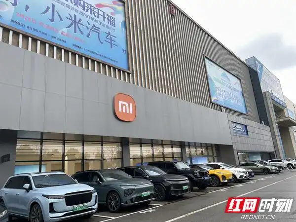 小米SU7长沙首展_小米汽车SU7价格预测_小米su7