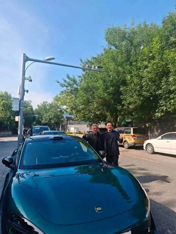 黄仁勋雷军关系_小米汽车_小米汽车黄仁勋评价