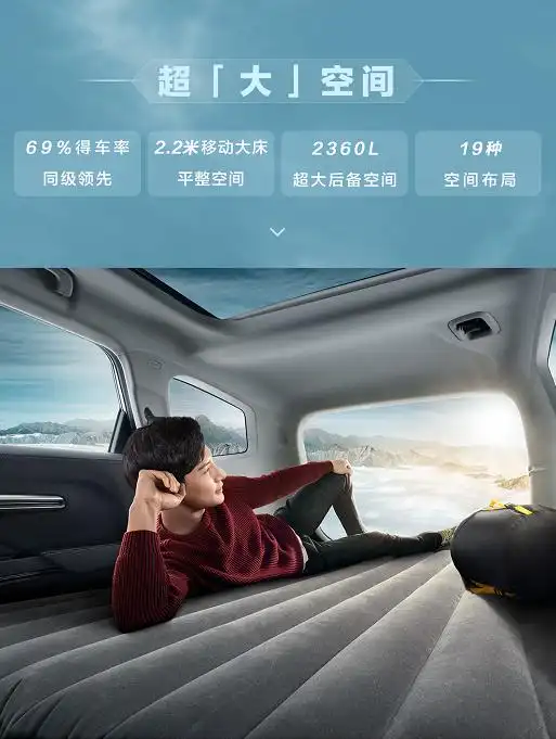 中型SUV空间推荐_吉利豪越 7座SUV_国产空间最大的suv