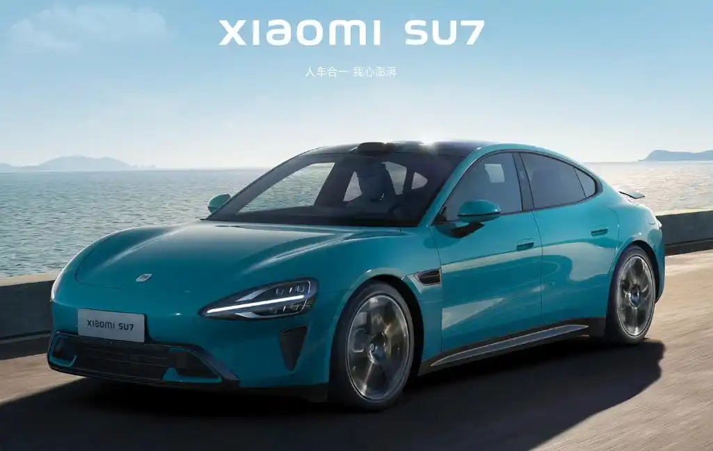 小米汽车_小米独立造车资质_小米汽车科技有限公司