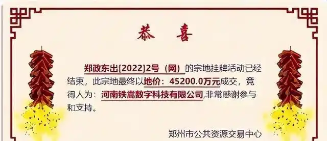 少林寺方丈释永信_2025.7月释永信最新_少林寺商业化发展