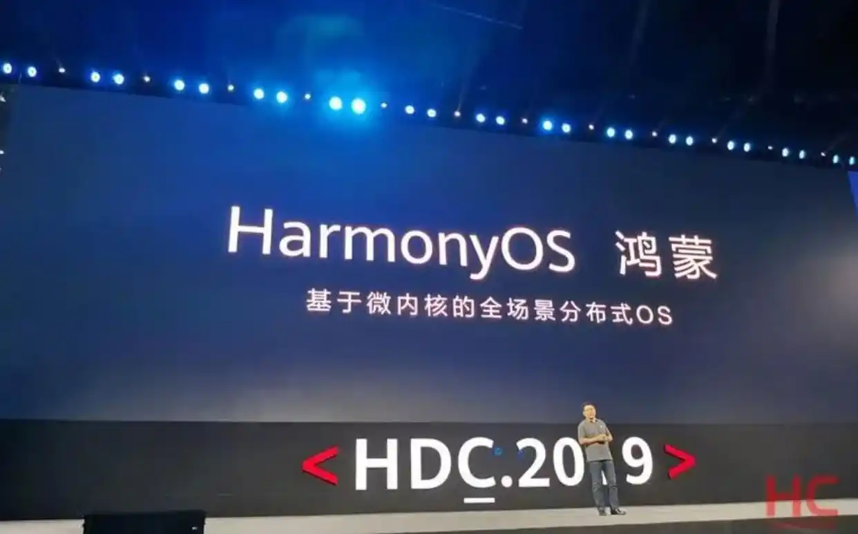 HarmonyOS与iOS对比_鸿蒙_鸿蒙操作系统特点