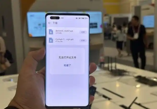 鸿蒙系统安卓应用兼容性_华为纯鸿蒙系统升级_鸿蒙