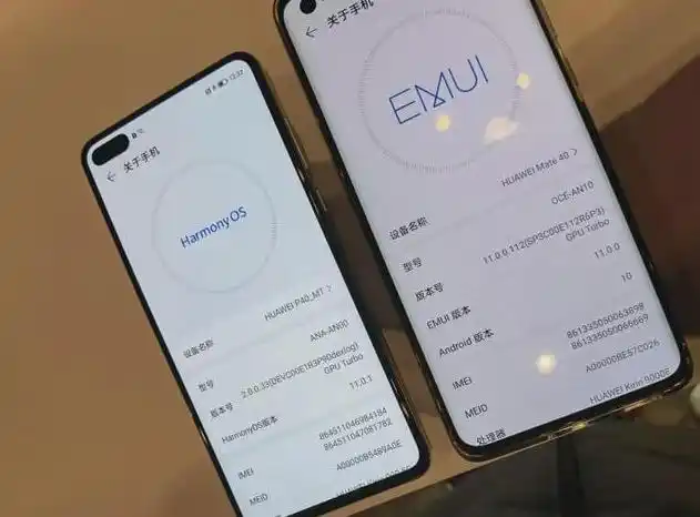 鸿蒙_华为纯鸿蒙系统升级_鸿蒙系统安卓应用兼容性