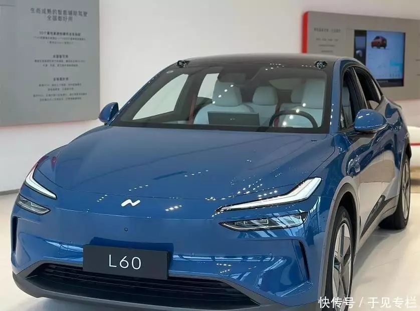 乐道L90上市时间_乐道l90_蔚来乐道L90配置